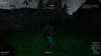 Wolf Simulator (2016)
