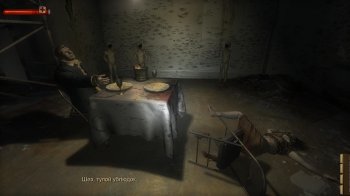 Condemned: Criminal Origins (2006) PC | Repack  R.G 