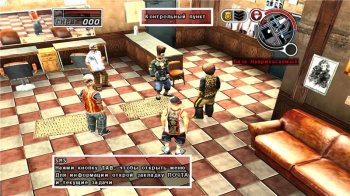 Crime Life: Gang Wars (2007) PC | RePack by R.G. Origami