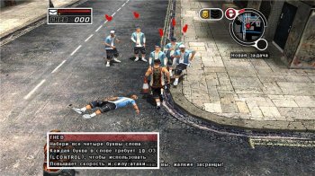 Crime Life: Gang Wars (2007) PC | RePack by R.G. Origami