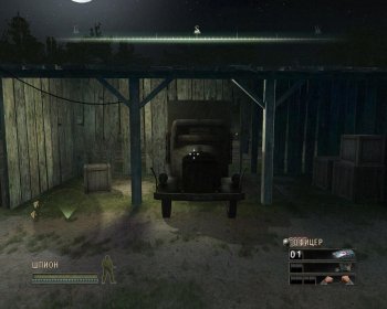 Commandos: Strike Force (2006) PC | RePack by by Edison007