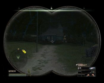Commandos: Strike Force (2006) PC | RePack by by Edison007