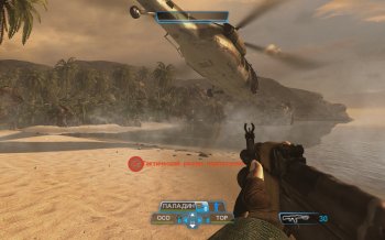 Raven Squad: Operation Hidden Dagger (2009) PC | RePack by R.G. Catalyst