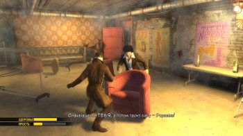 Watchmen: The End is Nigh - Complete Collection (2009) PC | RePack  R.G. 