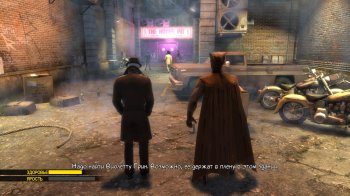 Watchmen: The End is Nigh - Complete Collection (2009) PC | RePack  R.G. 