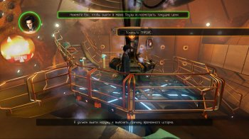 Doctor Who: The Eternity Clock (2012) PC | RePack  qoob