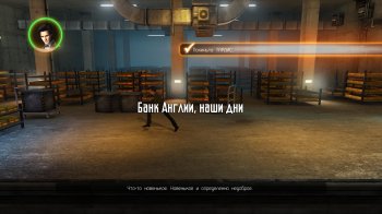 Doctor Who: The Eternity Clock (2012) PC | RePack  qoob