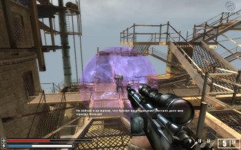  .   / UberSoldier 2 Crimes of War (2008)  | Repack  Juk.v.Muravenike