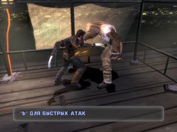 X-Men: The Official Game (2006) PC | RePack by SeregA_Lus