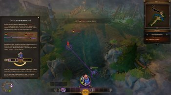 Champions of Anteria (2016) PC | Repack  xatab