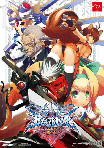 BlazBlue: Continuum Shift Extend (2014) PC | RePack  Baracuda UA