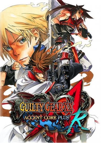 Guilty Gear XX Accent Core Plus R (2015)