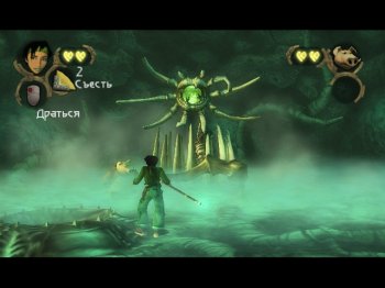 Beyond Good & Evil (2003) PC |   R.G. 