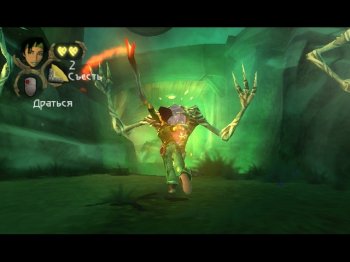 Beyond Good & Evil (2003) PC |   R.G. 