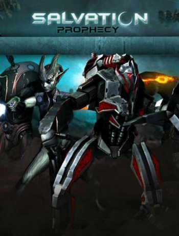 Salvation Prophecy:   (2013)