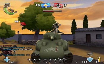 Battlefield Heroes (2011)