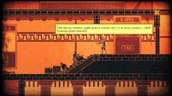 Apotheon (2015) PC | Repack  Valdeni