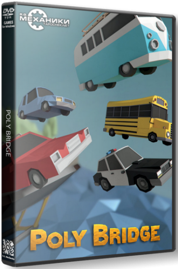 Poly Bridge (2016) PC | RePack  R.G. 