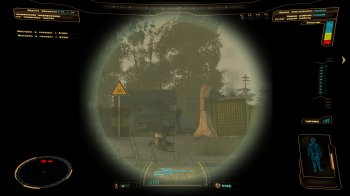 Chernobyl 3: Underground (2013) PC | RePack by R.G. REVOLUTiON