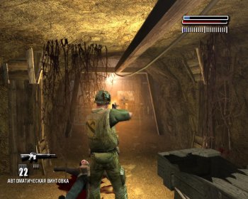 Made Man:   (2006) PC | RePack by Skorp1oN