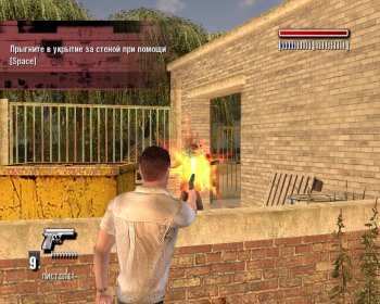 Made Man:   (2006) PC | RePack by Skorp1oN