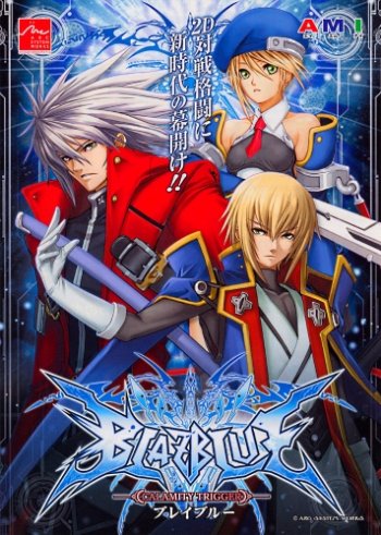 Blazblue: Calamity Trigger (2010) PC | RePacked by R.G. Catalyst