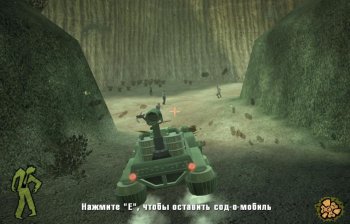 Stubbs the Zombie in Rebel Without a Pulse (2005) PC | Repack  R.G. Catalyst