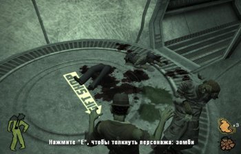 Stubbs the Zombie in Rebel Without a Pulse (2005) PC | Repack  R.G. Catalyst