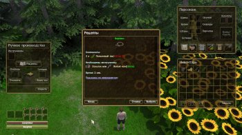 Force of Nature (2016) PC | RePack  qoob