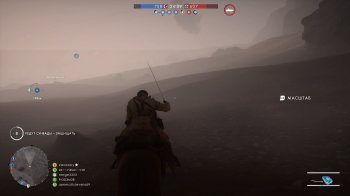 Battlefield 1 (2016) PC | Repack  xatab