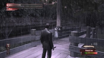 Deadly Premonition - Director's Cut (2013) PC | RePack  qoob