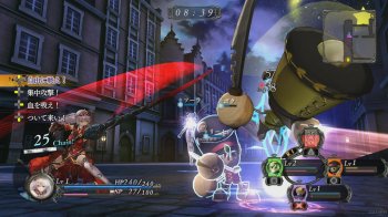 Nights of Azure (2017)