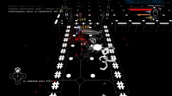 Brut@l (2017) PC | RePack  qoob