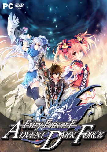 Fairy Fencer F: Advent Dark Force (2015)