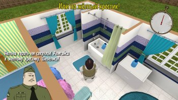 60 Seconds! (2015) PC | RePack  R.G. 