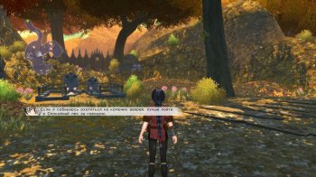 Tales of Berseria (2017) PC | RePack  qoob