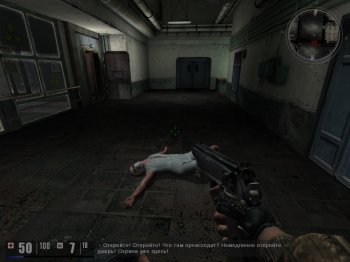  .   / UberSoldier (2005)  | Repack  Juk.v.Muravenike