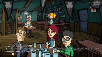 Randal's Monday (2014) PC | RePack  R.G. Revenants