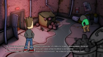 Randal's Monday (2014) PC | RePack  R.G. Revenants