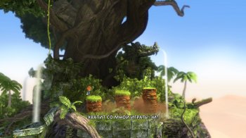 Max: The Curse of Brotherhood (2014) PC | RePack  R.G. 