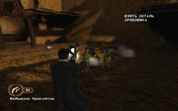 Constantine (2005) PC | RePack  R.G. 