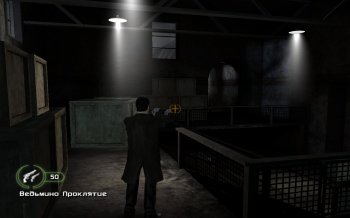 Constantine (2005) PC | RePack  R.G. 