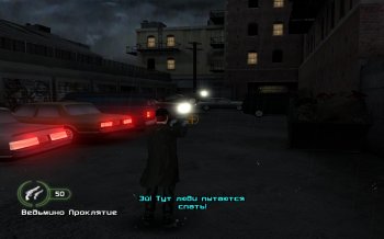 Constantine (2005) PC | RePack  R.G. 