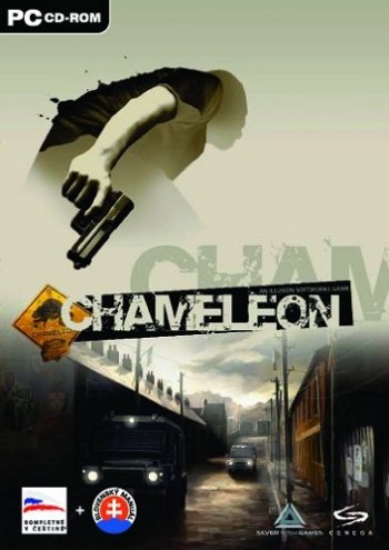 Chameleon (2005) PC | RePack  R.G. UPG