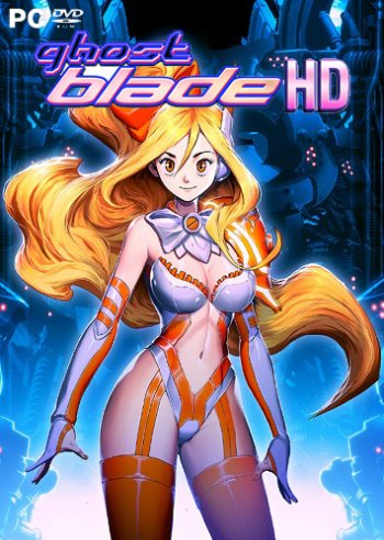 Ghost Blade HD (2017)