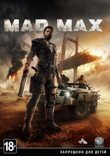 Mad Max [v 1.0.3.0 + DLCs] (2015) PC | Repack  xatab