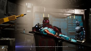 Where is my Brain!? (2017) PC | RePack  qoob