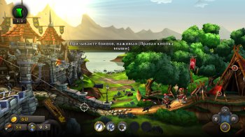 CastleStorm (2013) PC | RePack  R.G. 