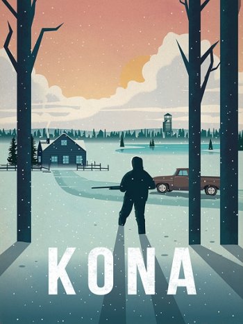 Kona (2017)