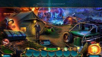   4:   (2016) PC | RePack  SpaceX